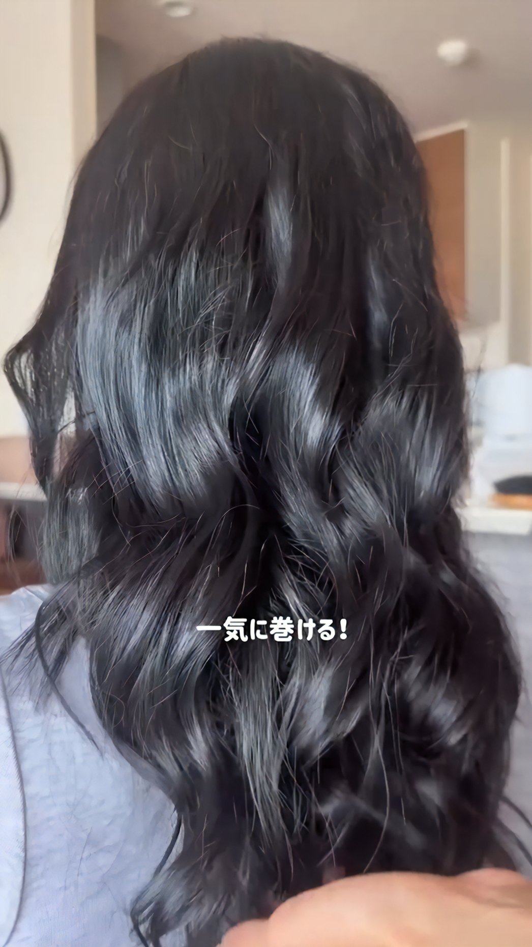 Amazon | Lupilina ルピリーナ ヘアアイロン カールアイロン コテ 26